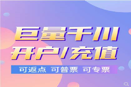 旅游行业信息流推广：成功案例解析